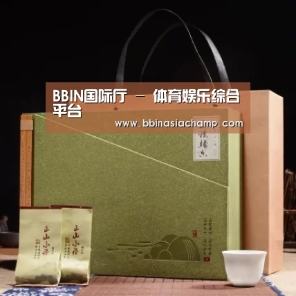 浓香铁观音_06