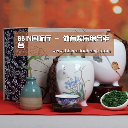 浓香铁观音_012(图1)