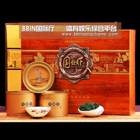 浓香铁观音_014(图1)