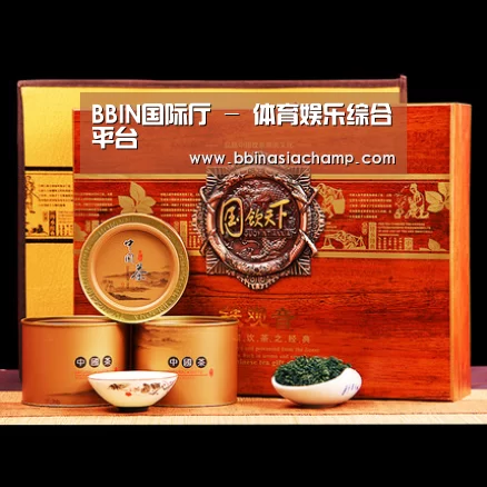 浓香铁观音_04(图1)