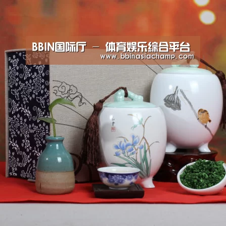 清香铁观音_01(图1)