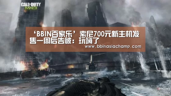 BBIN地址