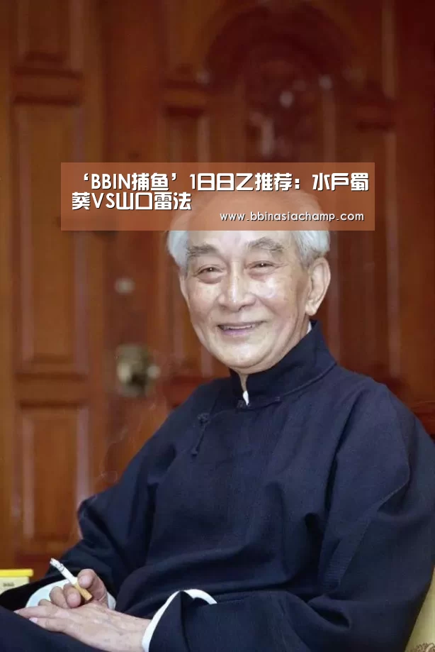 BBIN地址
