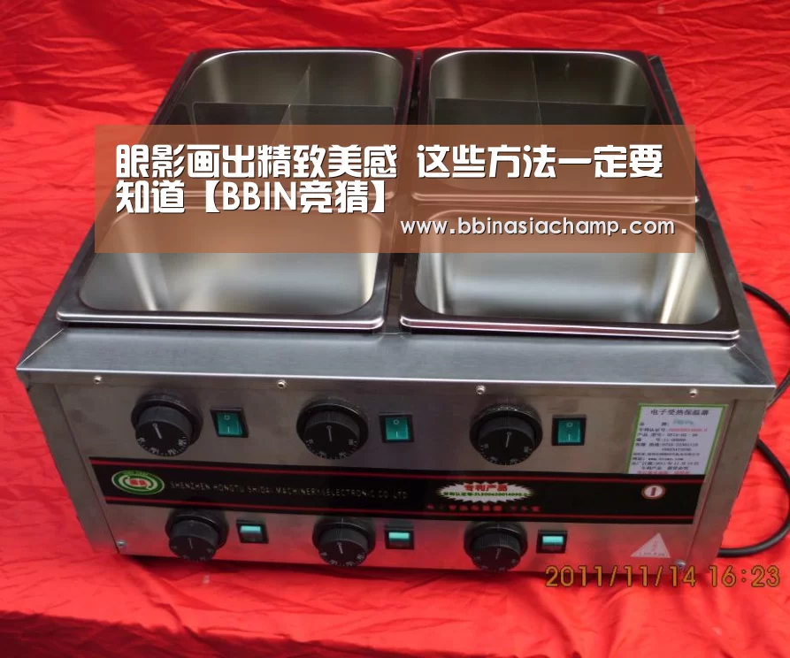 BBIN百家乐