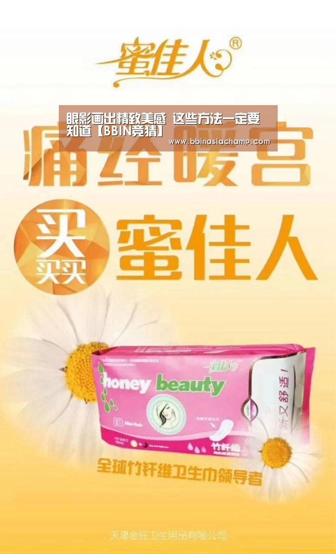 BBIN捕鱼