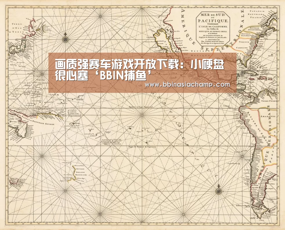 BBIN百家乐