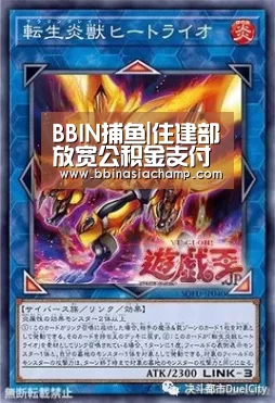 BBIN捕鱼|住建部放宽公积金支付房租政策降低租客提取门槛(图2) BBIN竞猜