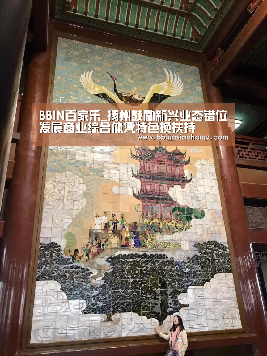 BBIN捕鱼