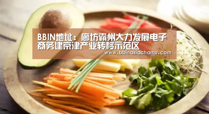 BBIN捕鱼