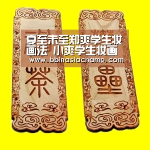 BBIN捕鱼