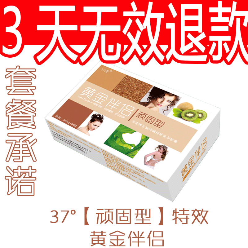 BBIN捕鱼