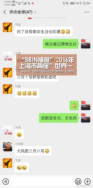 “BBIN捕鱼”2016年上海市两座”世界一流歌剧院“有望同时开工(图1) BBIN捕鱼
