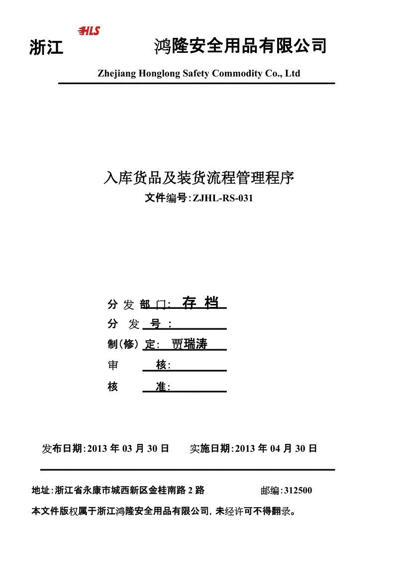 尿失禁?胎膜早破!“BBIN竞猜”(图4) BBIN竞猜