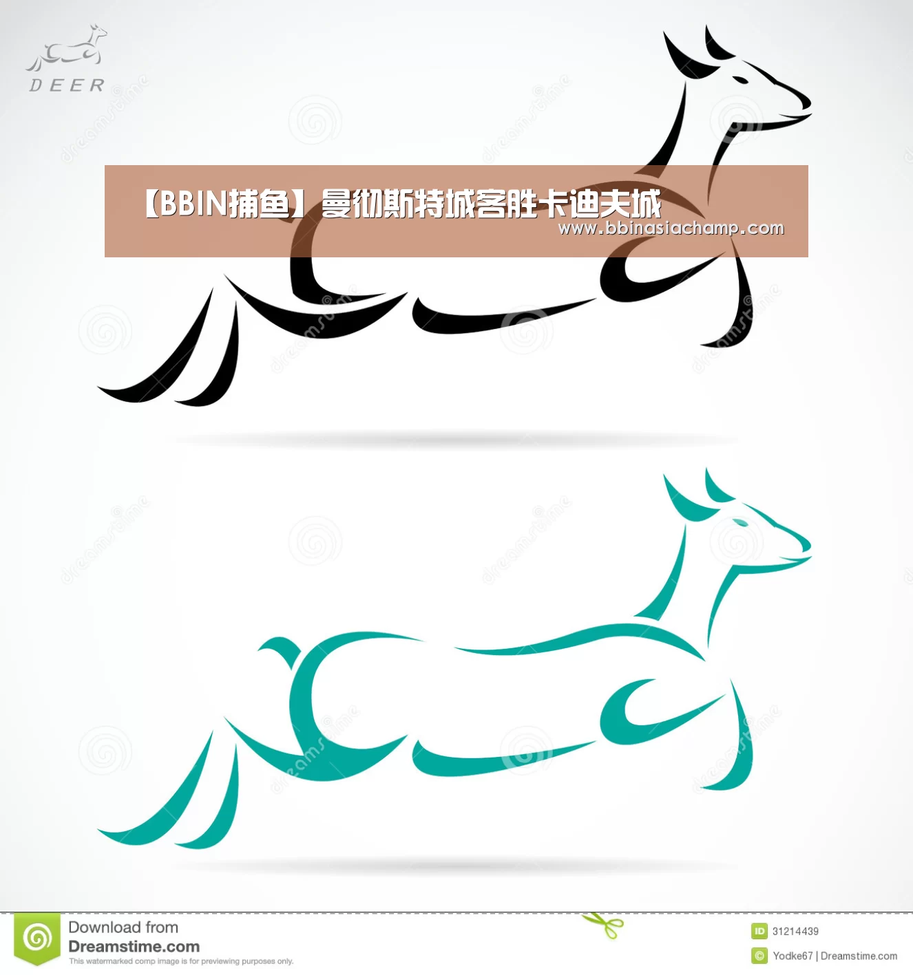 【BBIN捕鱼】曼彻斯特城客胜卡迪夫城(图1) BBIN捕鱼